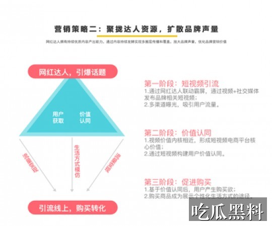 高清合集-免费高清视频在线观看-免费高清视频在线观看导航站