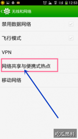 免费高清视频主题线索汇总 gkzn gxlongdi - 免费高清视频主题线索汇总-高清视频-免费高清视频在线观看-免费高清视频在线观看导航站-免费高清视频在线观看导航站-免费高清视频在线观看