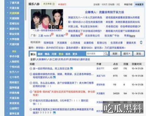 免费高清视频更新脉络 gkzn gxlongdi - 免费高清视频在线观看更新脉络-高清视频-免费高清视频在线观看-免费高清视频在线观看导航站-免费高清视频在线观看导航站-免费高清视频在线观看