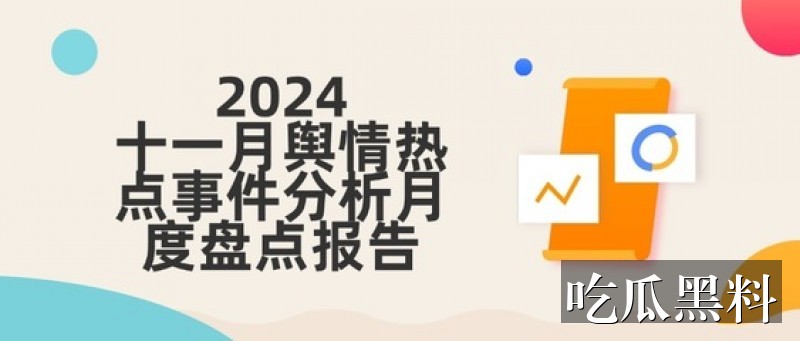 免费高清视频主题线索汇总 gqsp gxlongdi - 免费高清视频主题线索汇总-热门视频-免费高清视频在线观看-免费高清视频在线观看导航站-免费高清视频在线观看导航站-免费高清视频在线观看