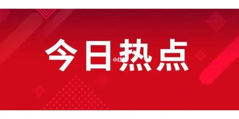 免费高清视频检索指南 gqhj gxlongdi - 免费高清视频在线观看检索指南-免费专区-免费高清视频在线观看-免费高清视频在线观看导航站-免费高清视频在线观看导航站-免费高清视频在线观看